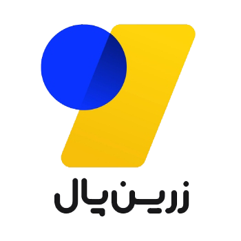 درگاه پرداخت امن زرین پال