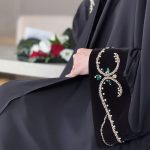 چادر جده مچ آرامش مخمل پیچک