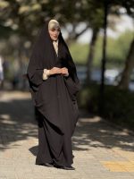 چادر جده نگین پاپیون