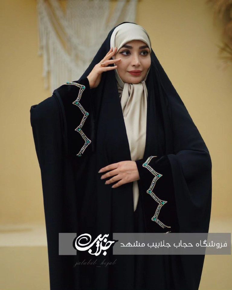 چادر جده مچ آرامش مخمل فیروزه