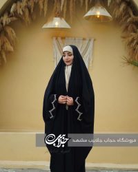 چادر جده مچ آرامش مخمل فیروزه