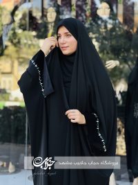 چادر جده مچ آرامش مخمل یاقوت چادر جواهردوزی یاقوتی چادر مخمل مچ باز چادر مجلسی خاص زنانه چادر سنگدوزی فاخر جلابیب