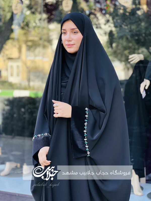 چادر جده مچ آرامش مخمل یاقوت چادر جواهردوزی یاقوتی چادر مخمل مچ باز چادر مجلسی خاص زنانه چادر سنگدوزی فاخر جلابیب