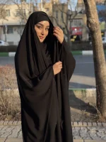 چادر جده نگین باران