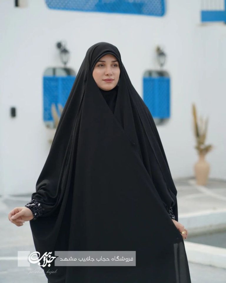 چادر بیروتی سنگدوزی مارکیز مدل مجلسی