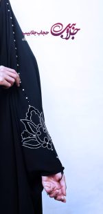 چادر جده گلدوزی و جواهردوزی لیلیوم