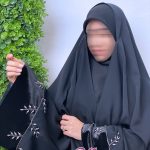 جده مچ آرامش مخمل زیتون