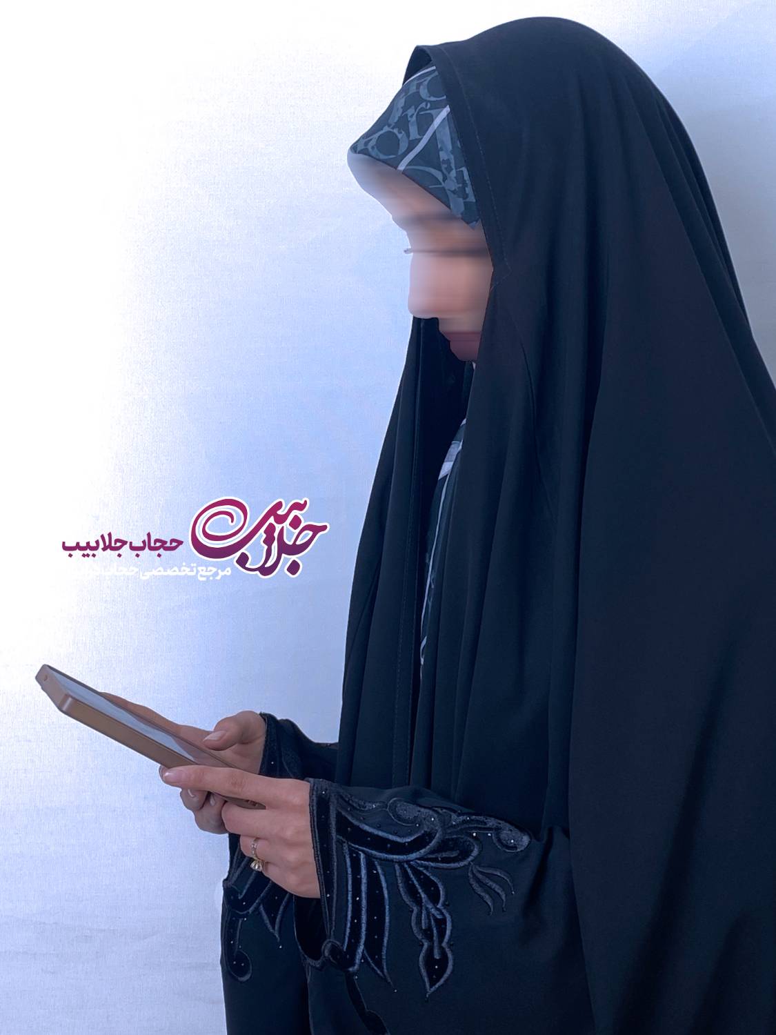 IMG_6592 چادر جده گلدوزی درسا - تصویر 1