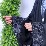 جده گلدوزی آذر