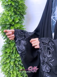 جده گلدوزی آذر