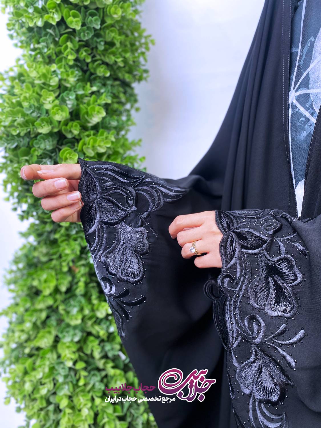 جده گلدوزی آذر جده گلدوزی آذر