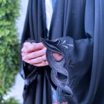 جده گلدوزی سورنا
