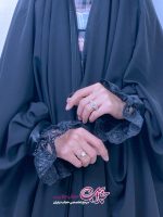 چادر جده مچ آذین - تصویر 3