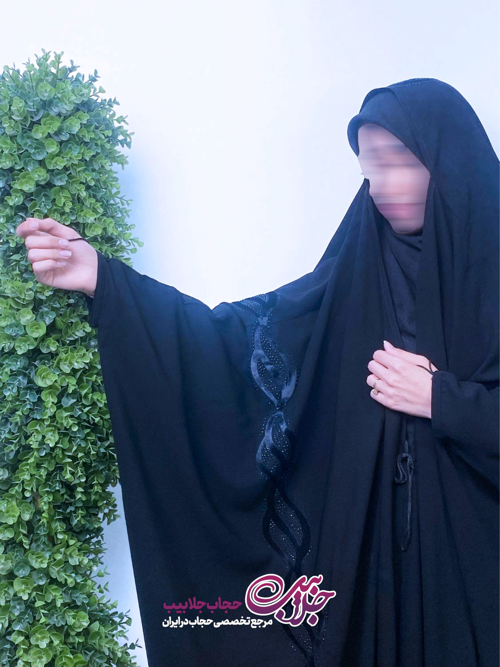 atrina-eslahi چادر جده گلدوزی آترینا - تصویر 1