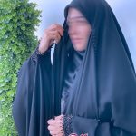 چادر سنگدوزی ماهور