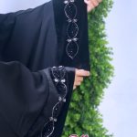 چادر جده مچ آرامش مخمل پردیس