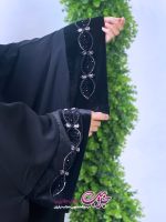 چادر جده مچ آرامش مخمل پردیس