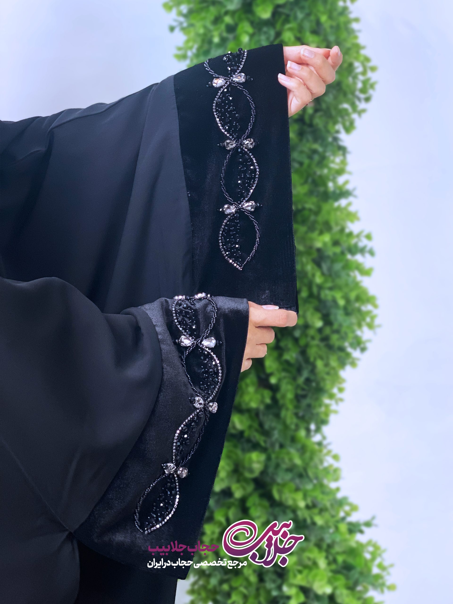 pardis1 چادر جده مچ آرامش مخمل پردیس - تصویر 1
