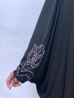 چادر جده مچ آرامش مخمل لادن