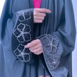 چادر جده مچ آرامش مخمل گلنار
