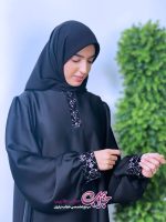 عبا کن کن کره طرح دار سما - تصویر 3
