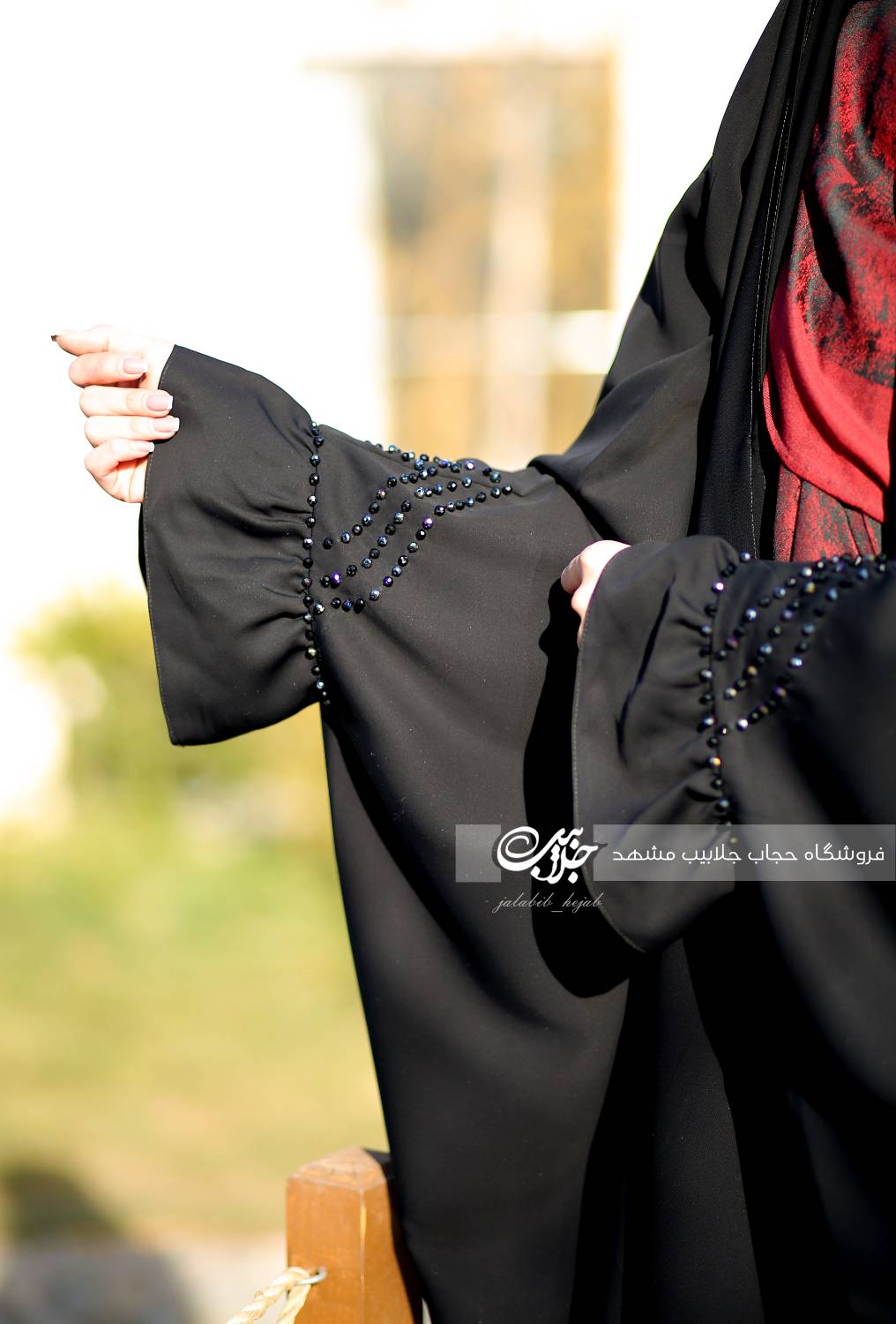 چادر جده مچ آرامش ونوس (1) چادر جده مچ آرامش ونوس - تصویر 1